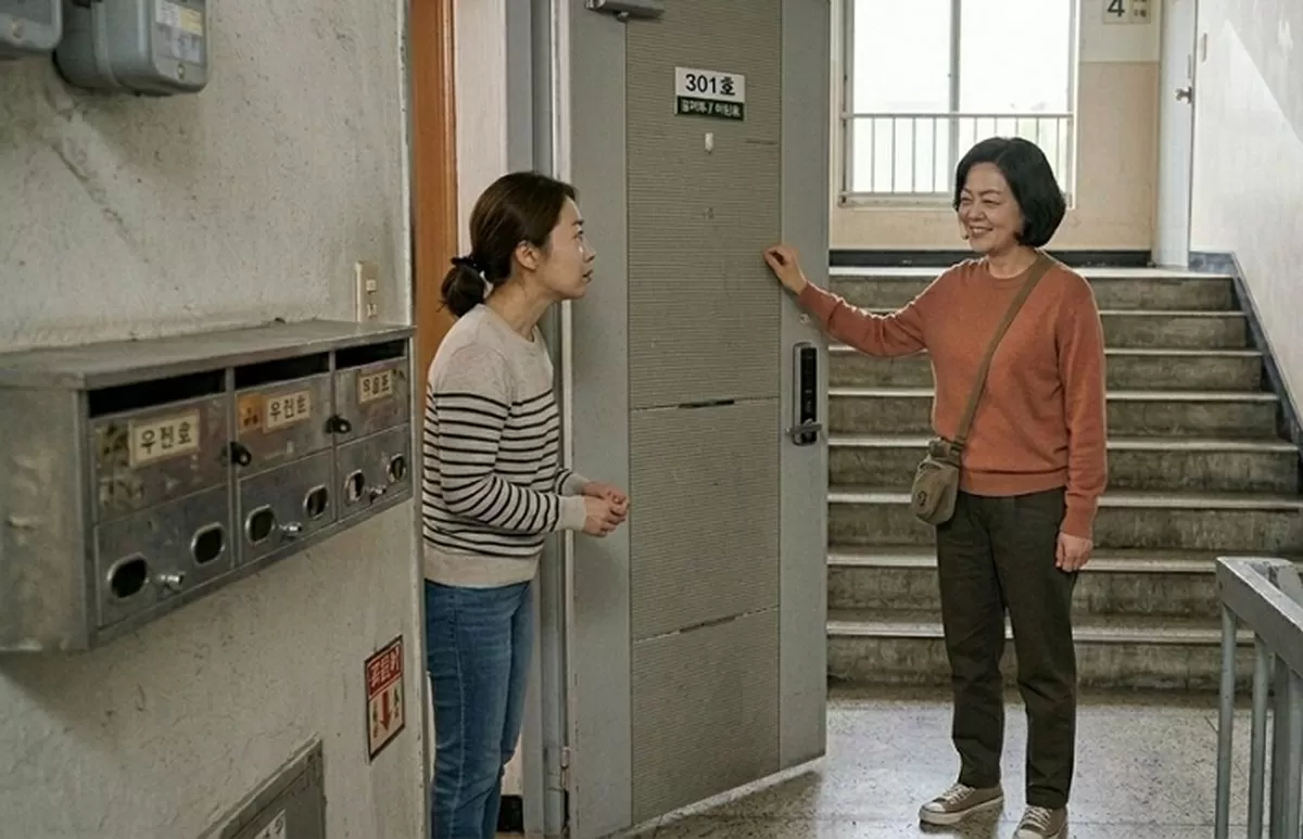 인사이트