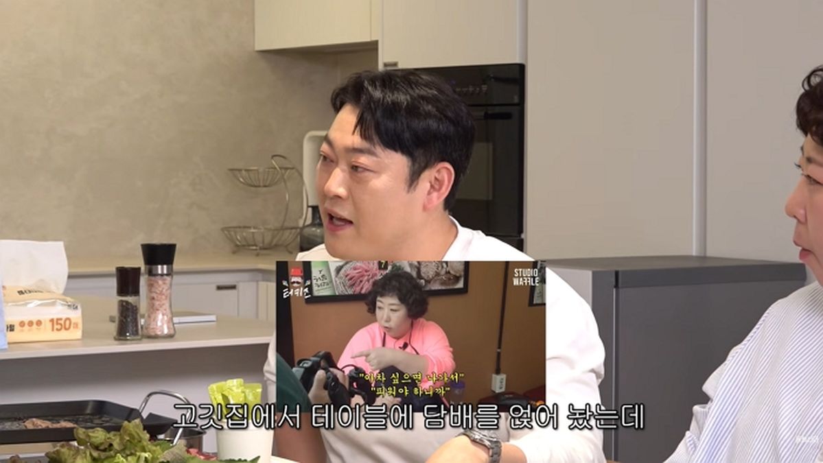 신기루, 흡연량 솔직 고백... “하루 한 갑 반 피우다 줄였다”