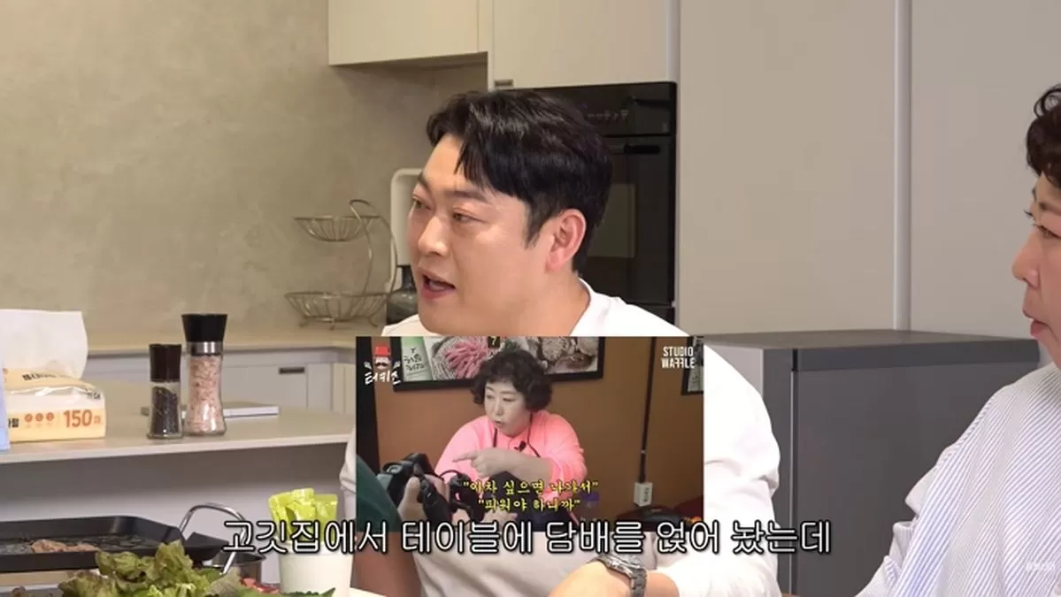 인사이트