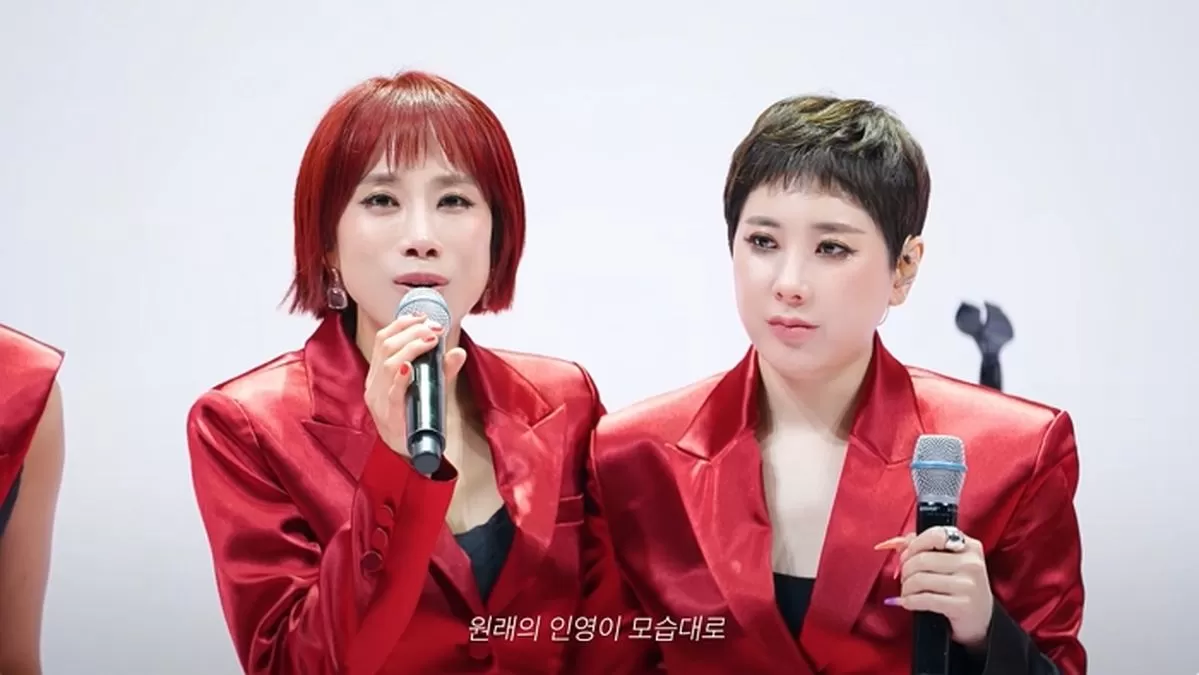 인사이트