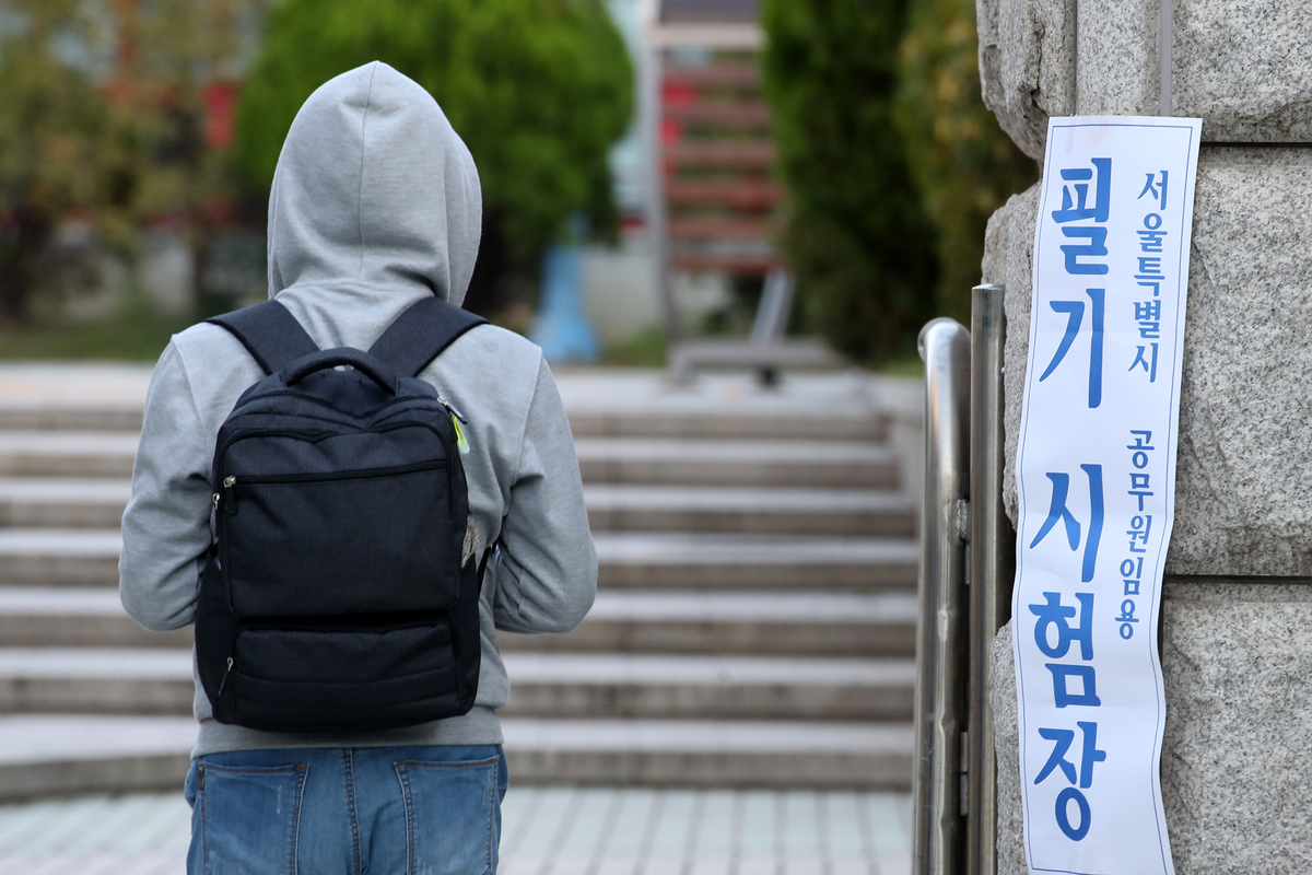 origin_증명의시간.jpg