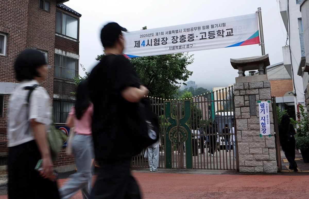origin_공무원임용향한여정.jpg