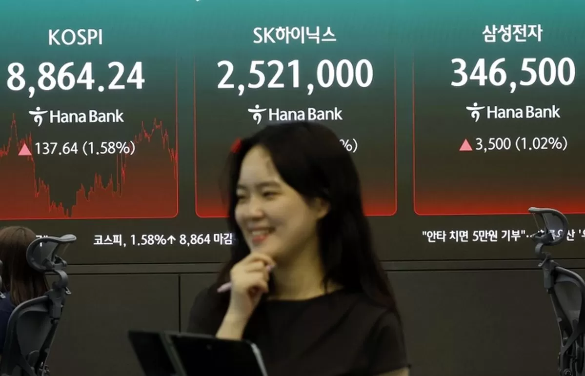 인사이트