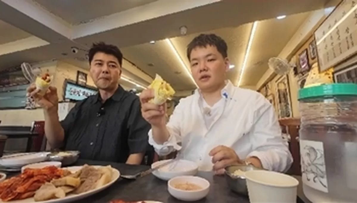 인사이트
