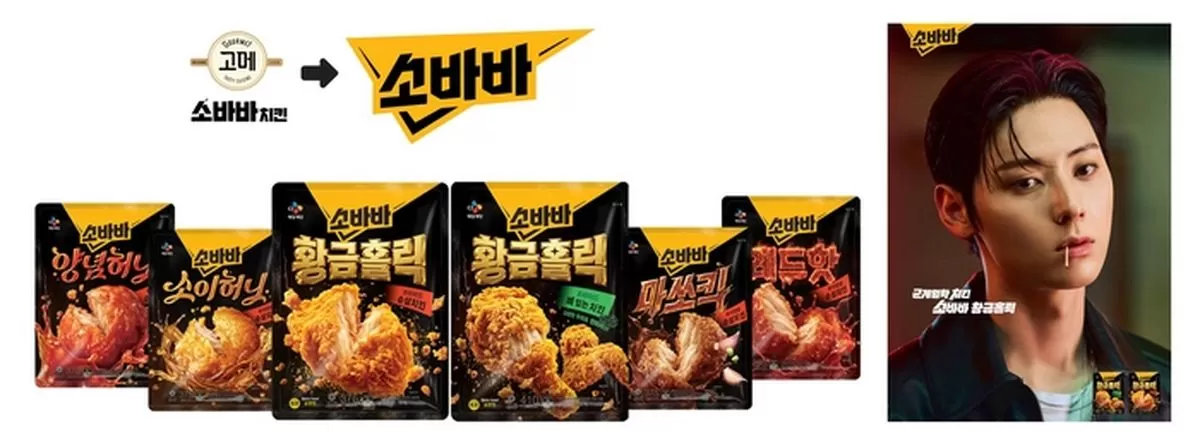 인사이트