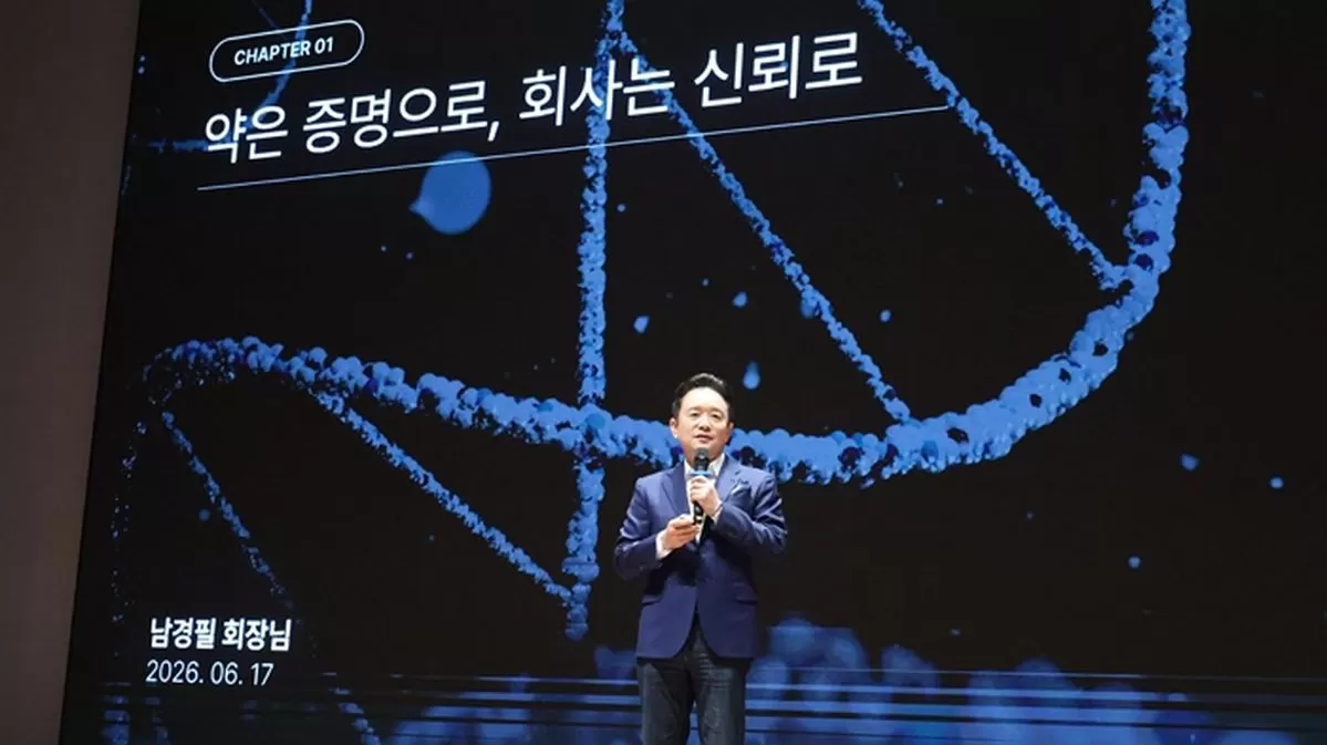 인사이트