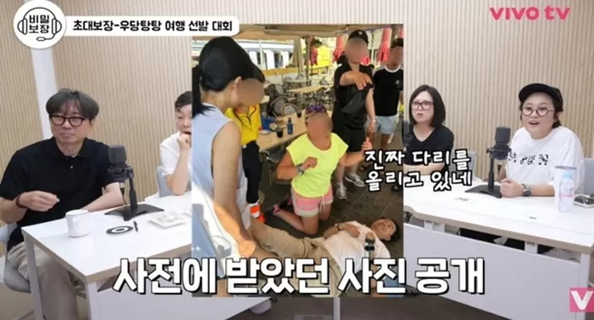 장항준, 해외서 러닝하다 실신…응급처치 사진 공개 혈압약 중복 복용