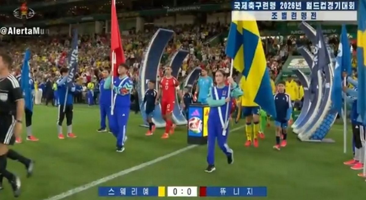 공식 중계권 없는 북한, 월드컵 무단 송출... 코카콜라·맥도날드 광고까지 내보내