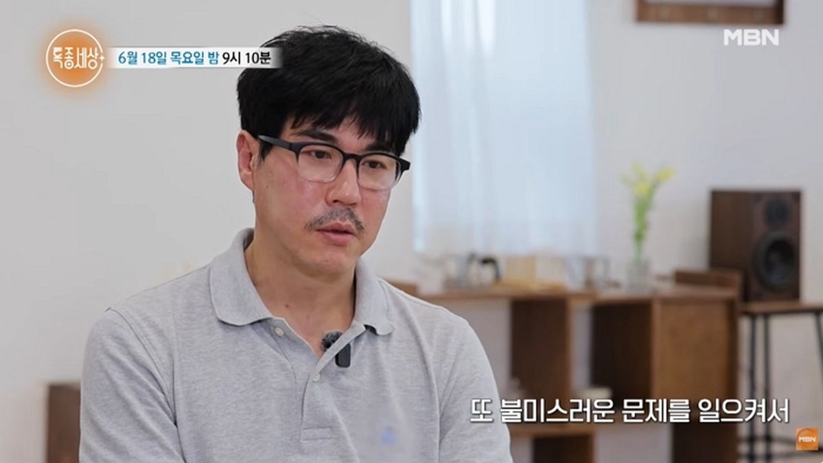 “입이 열개라도”...‘신마적’ 최철호가 방송서 눈물 흘리며 다시 사죄한 이유