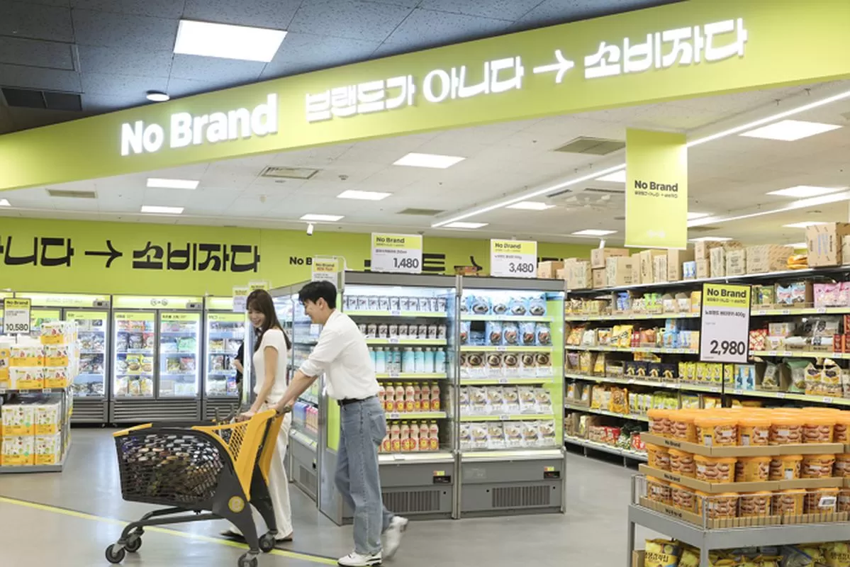 인사이트