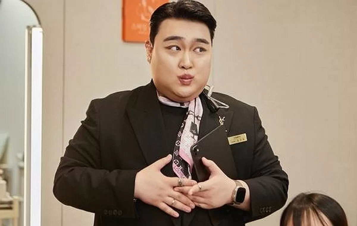 인사이트
