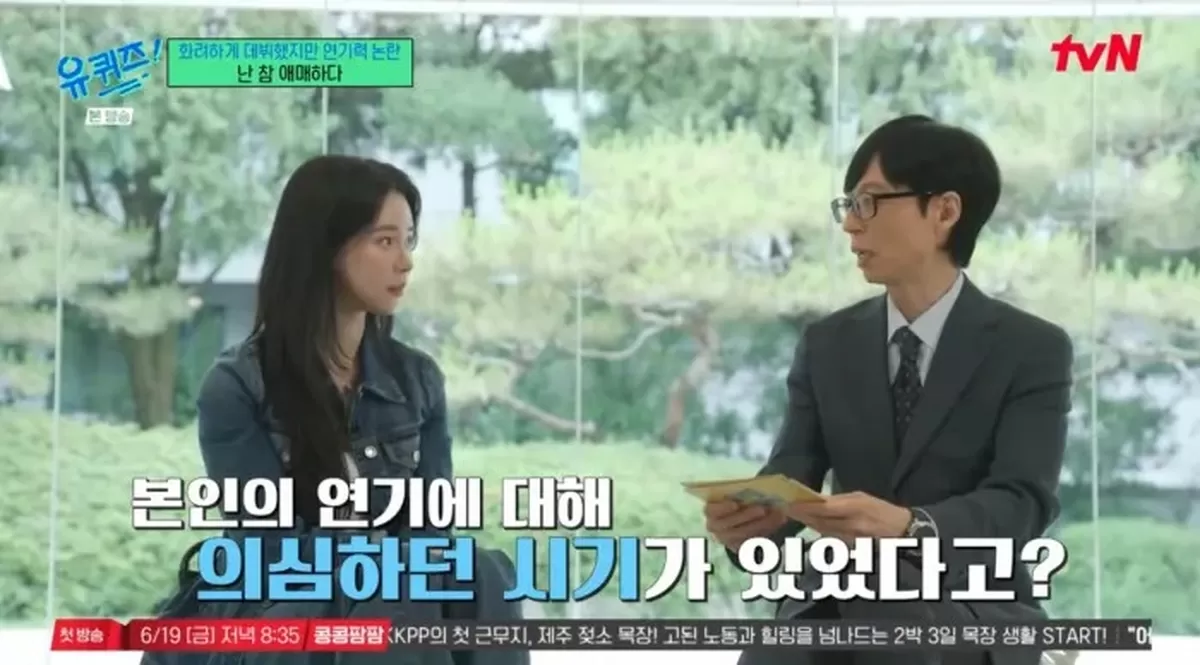 기존 이미지