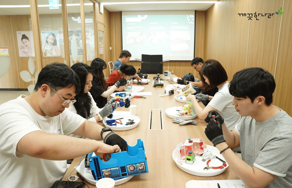 장난감의 ‘환생’을 돕다... 깨끗한나라가 그리는 지속가능한 미래