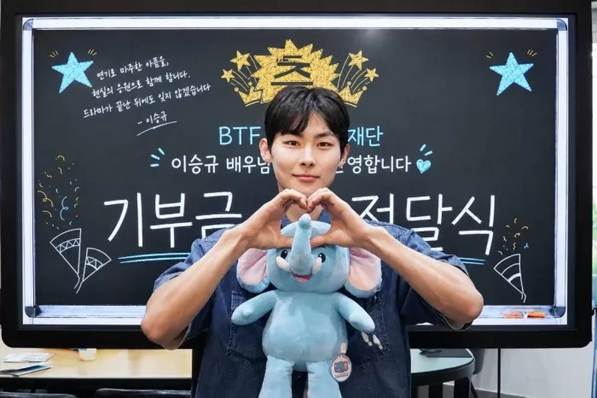 학교폭력 피해 학생 구호 재단 BTF에 후원을 결정한 배우 이승규. 사진 JG엔터테인먼트