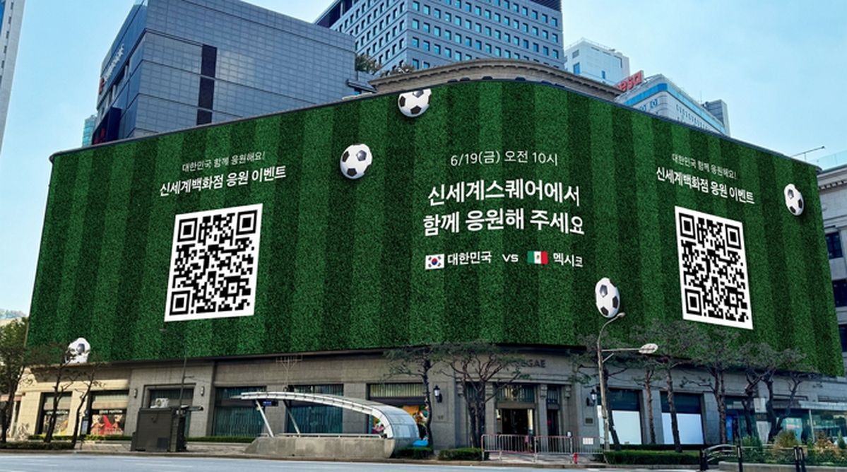 신세계百, 신세계스퀘어 ‘1300㎡ 스크린’서 멕시코전 생중계
