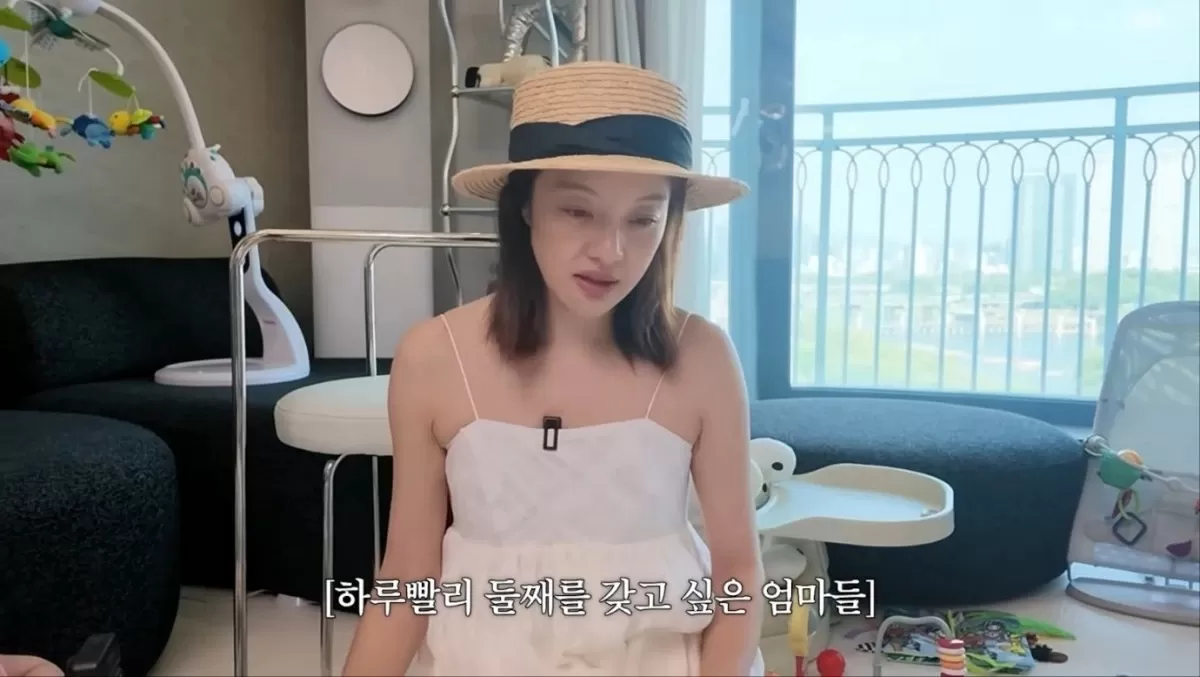 사진 = 유튜브 채널 황보라 보라이어티 영상 캡처