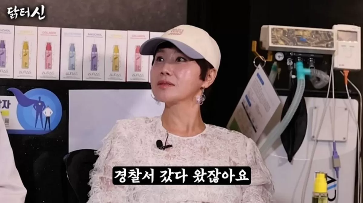 인사이트