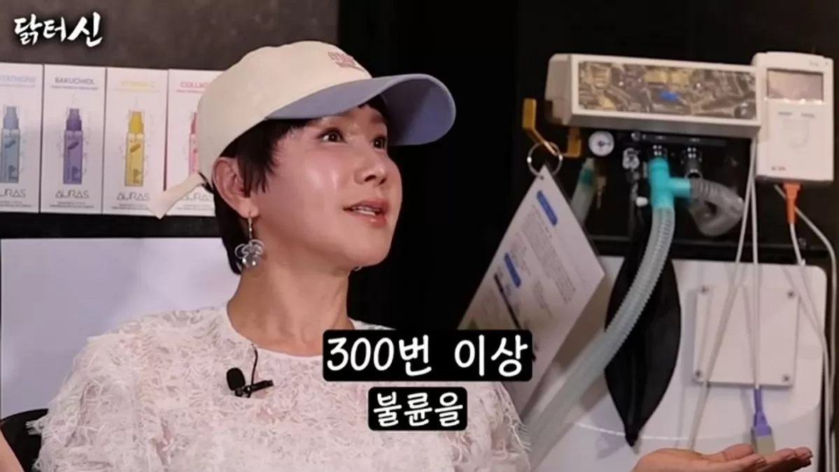 인사이트