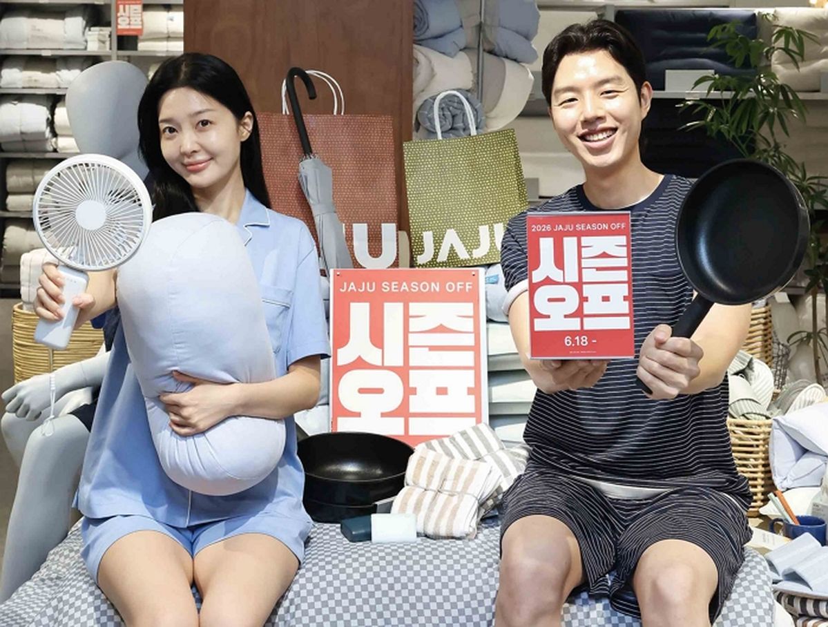 ‘여름 대표템’ 입지 굳힌 자주 에어...자주(JAJU), 시즌오프 통해 파격 혜택 제공