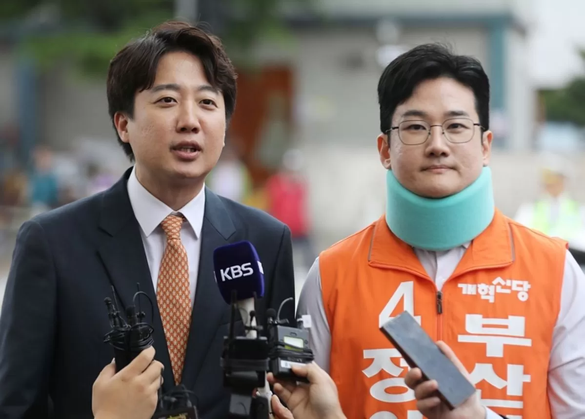 인사이트