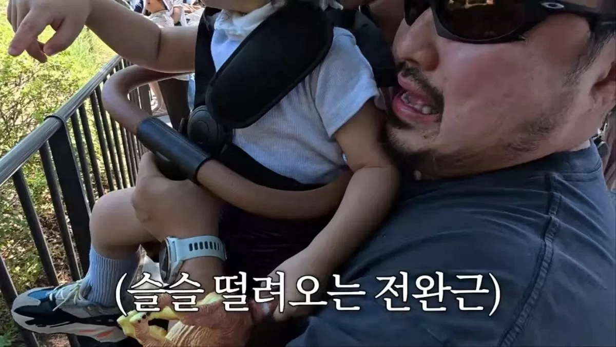 사진 = 유튜브 채널 기유TV 영상 캡처
