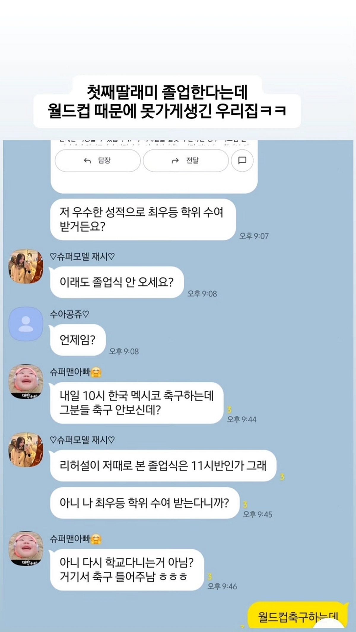 기존 이미지