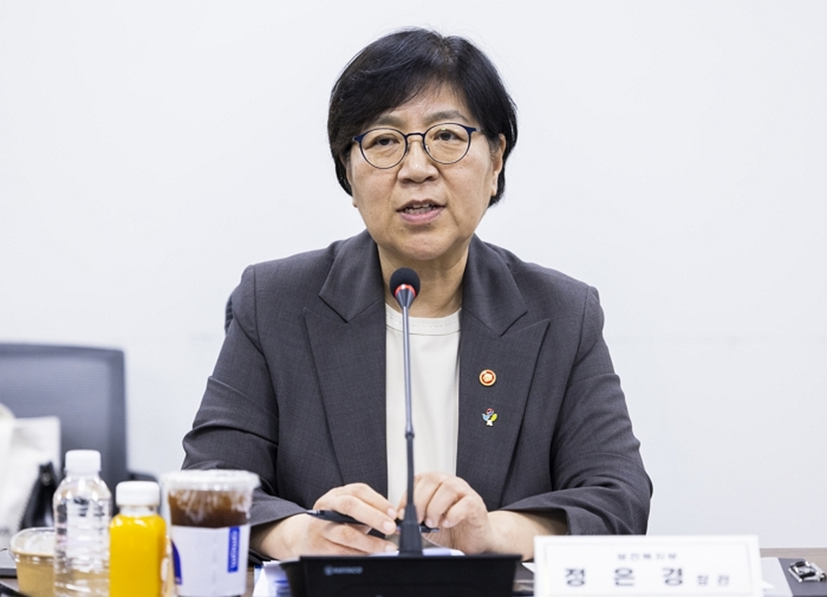 origin_간담회발언하는정은경장관.jpg