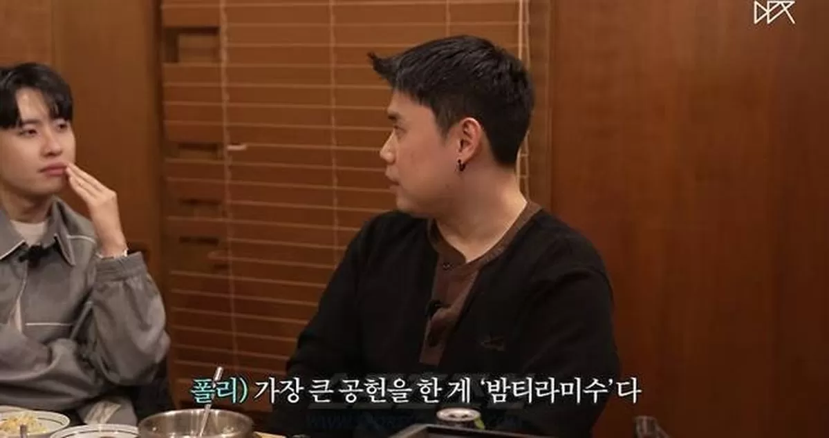 인사이트