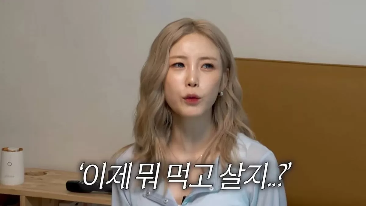전효성 “연예인 안 하면 뭐할까” 고민 끝 반려동물 자격증까지 땄다
