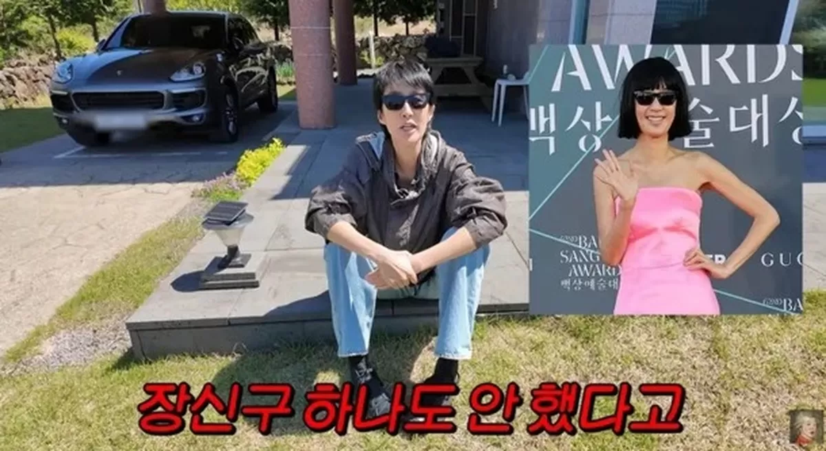 기존 이미지