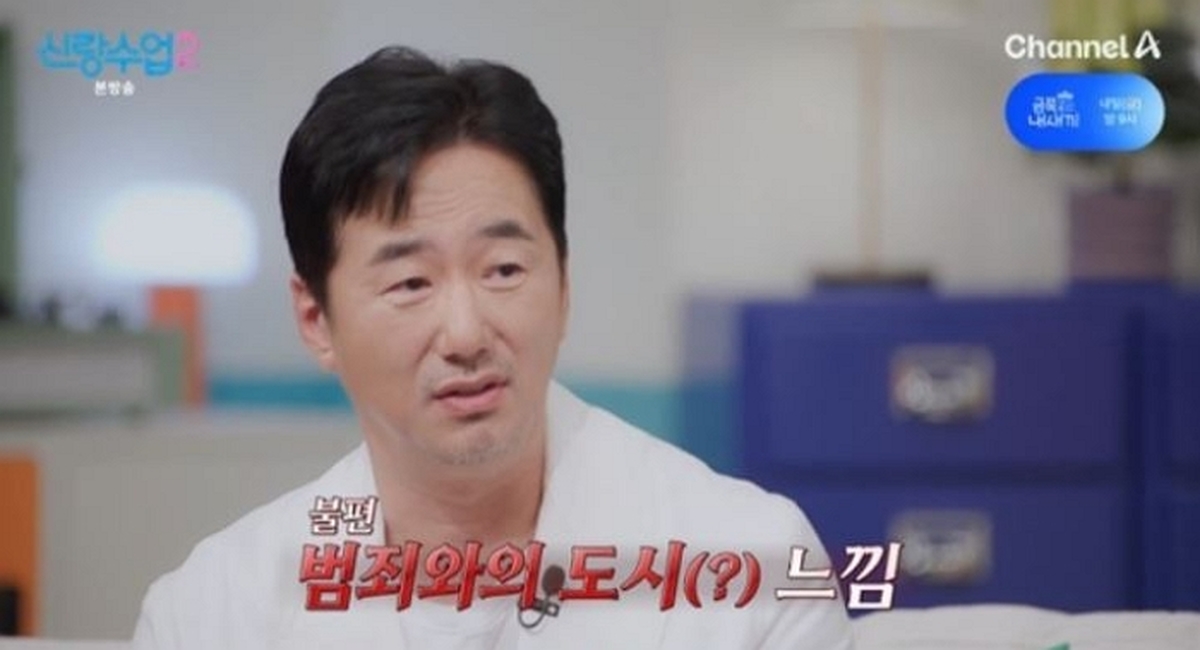 캡처.JPG