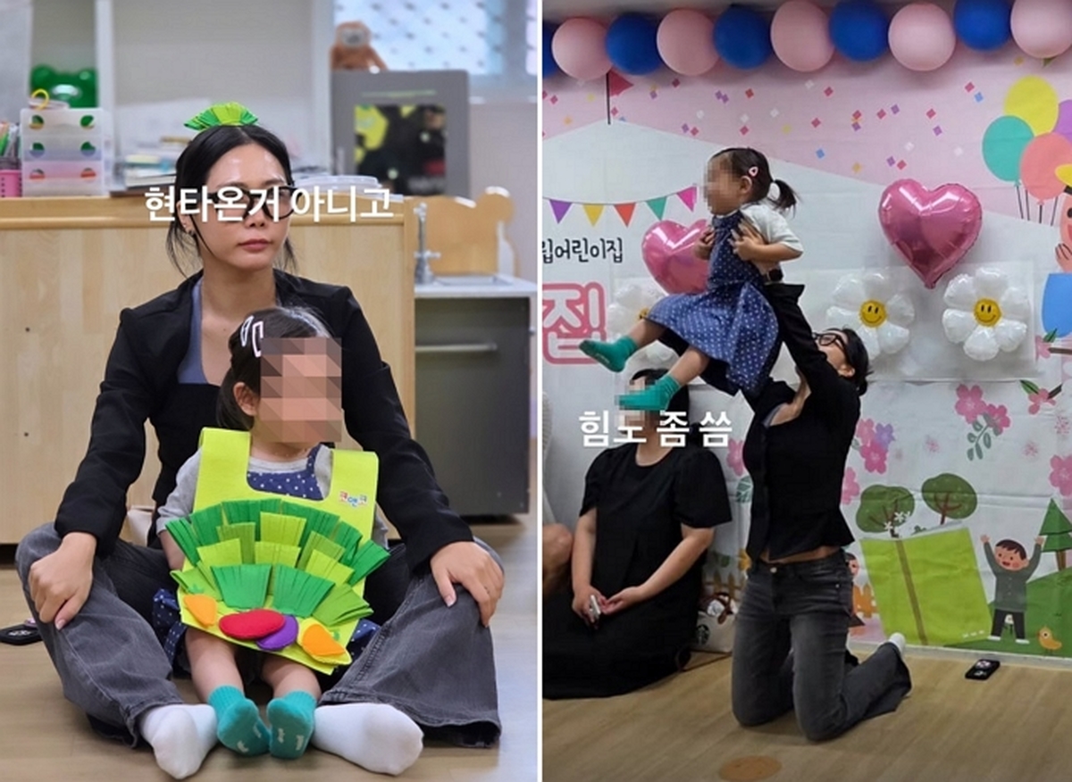 “현타 온 거 아님”... 허니제이, 타투 숨기고 딸 어린이집 방문수업 다녀온 근황