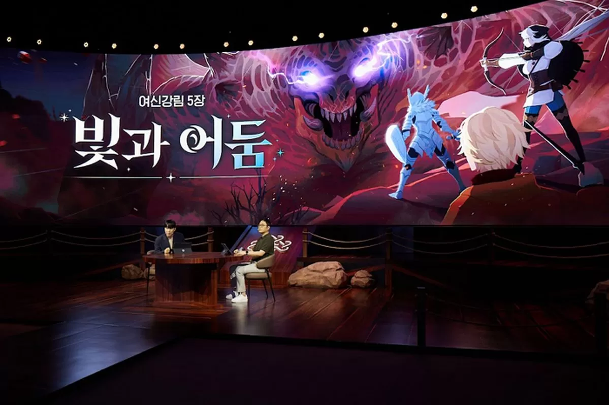 인사이트