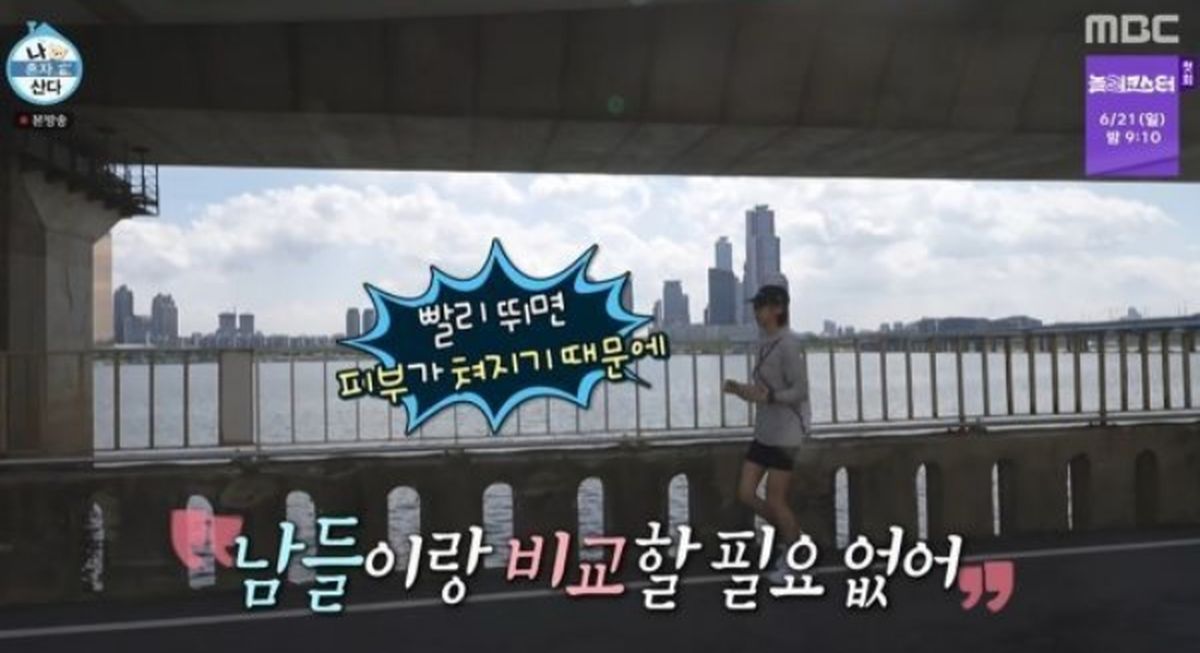 “‘응팔’ 이후 너무 두려웠다”... 류혜영, 10년 만에 고백한 인기 뒤의 그늘