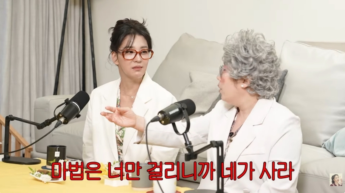 ‘6년 연애’ 예비 남편, 엑셀 파일로 생활비 분담 요구... “생리대값은 여자가 내야”