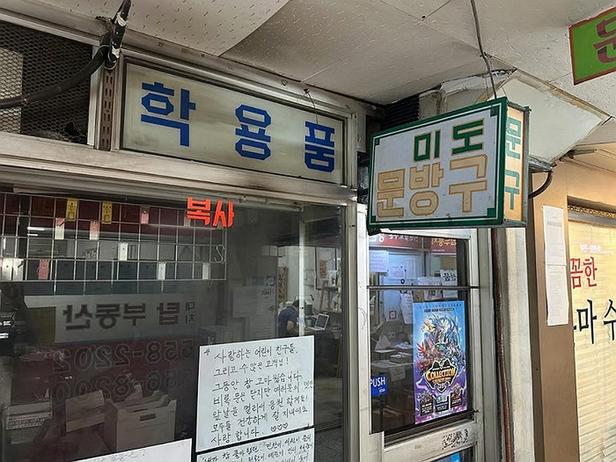 기존 이미지