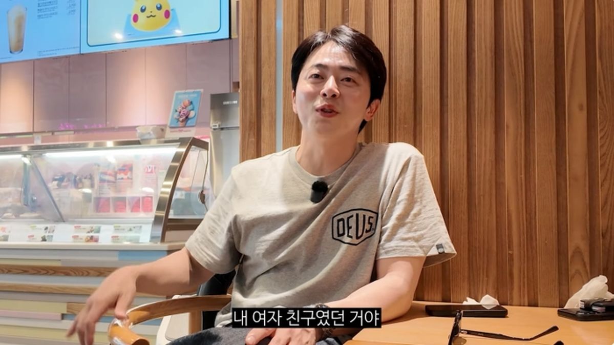 조정석, 중학생 때 사귄 첫사랑과 재회... “아이와 남편 데리고 나타나”