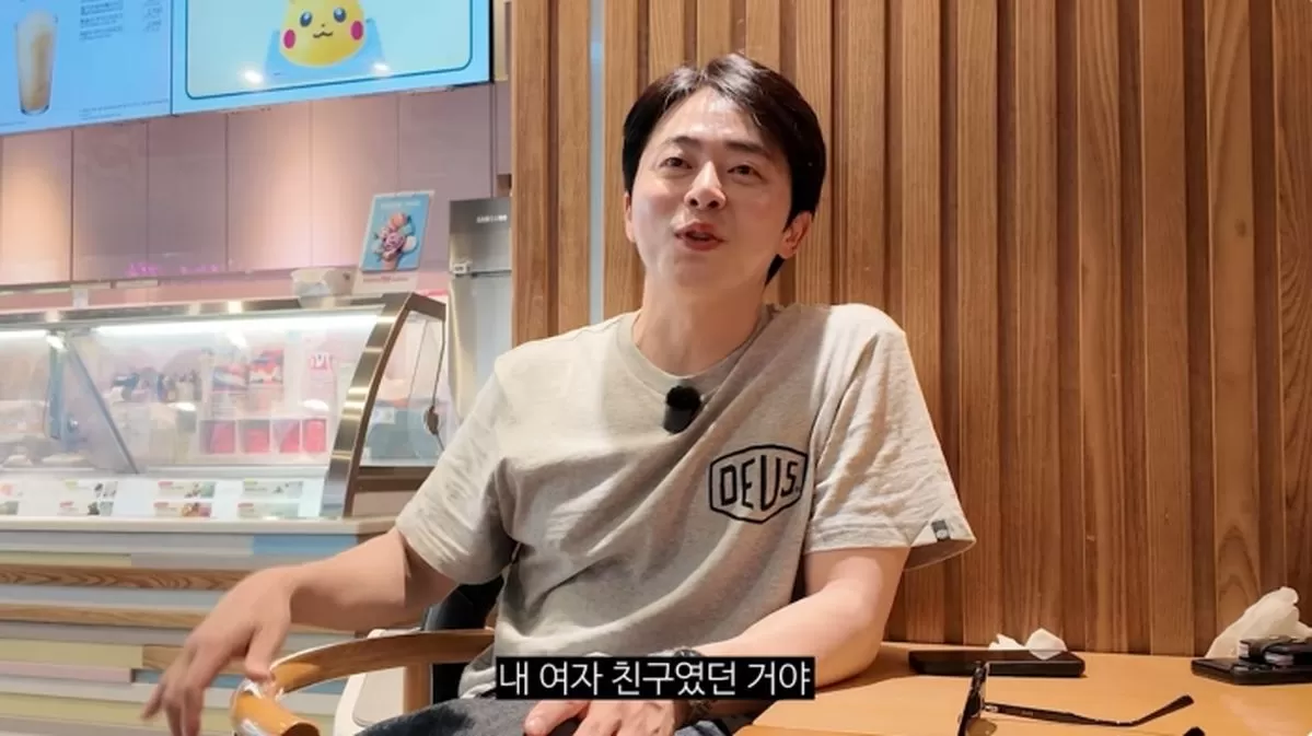 인사이트