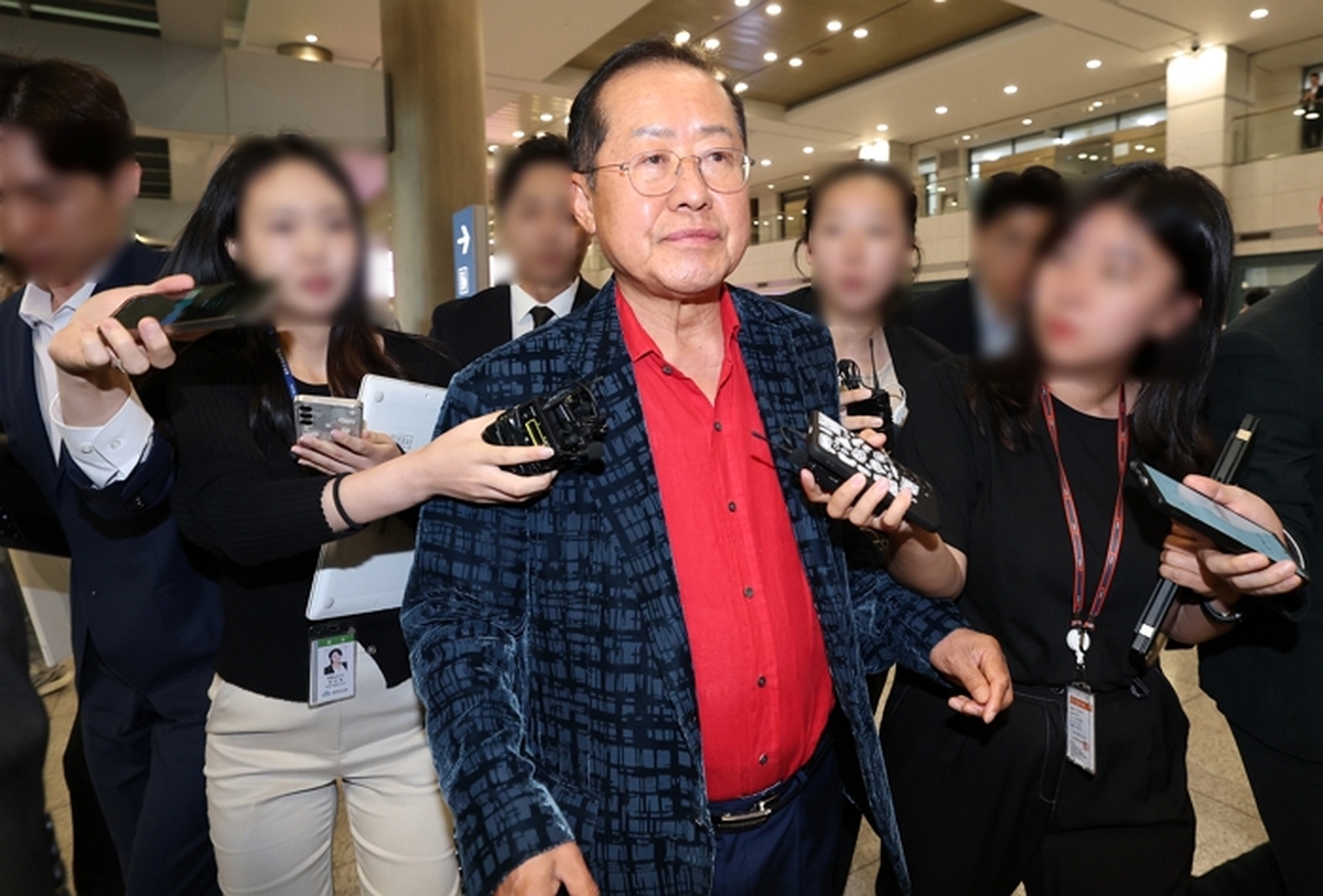 origin_홍준표전대구시장귀국.jpg