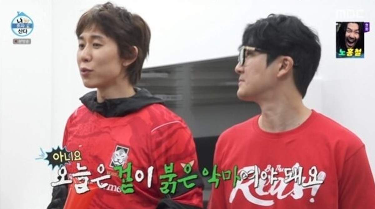 캡처_2026_06_21_10_59_10_554.jpg