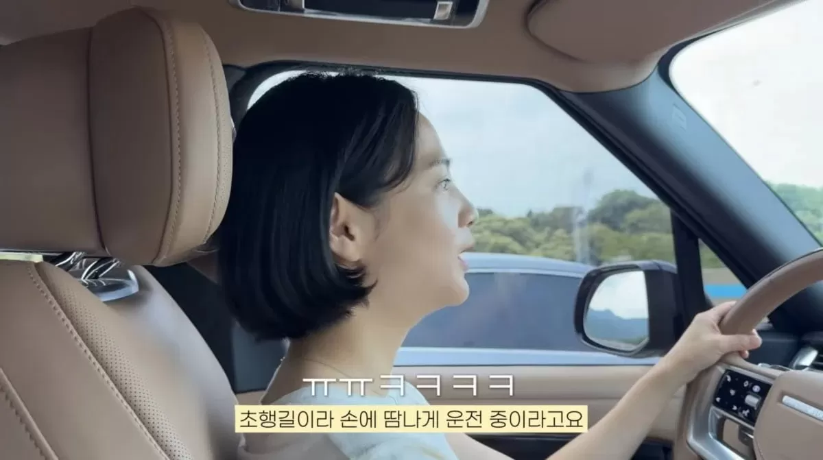 사진=윤승아 유튜브