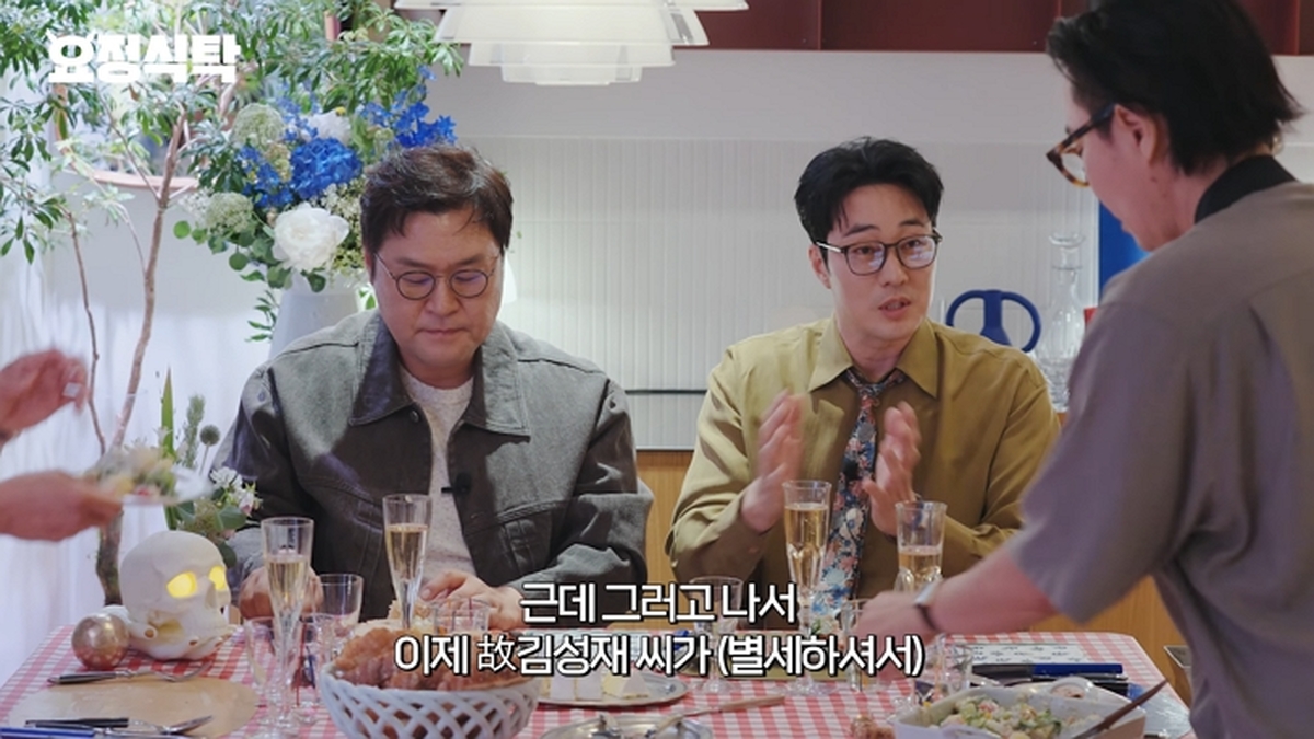 _괜찮으니까.. 저 토크 길어지면 옆구리 좀 찔러주세요 ㅠㅠ_ 15-50 screenshot.jpg