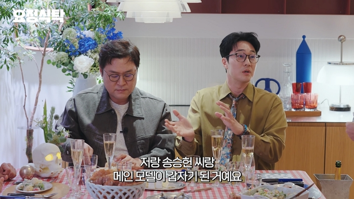 _괜찮으니까.. 저 토크 길어지면 옆구리 좀 찔러주세요 ㅠㅠ_ 15-57 screenshot (1).jpg