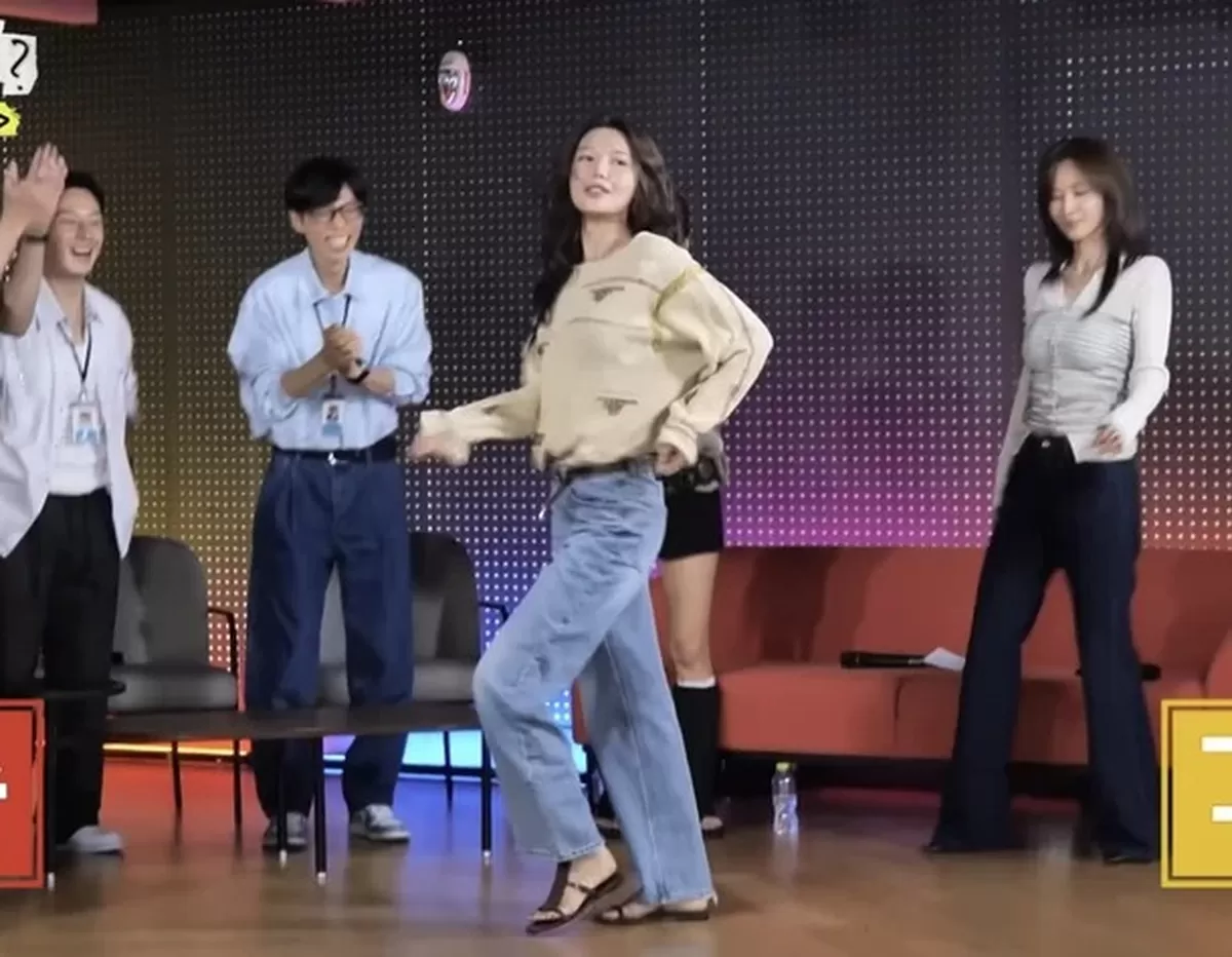 MBC 예능 ‘놀면 뭐하니?’
