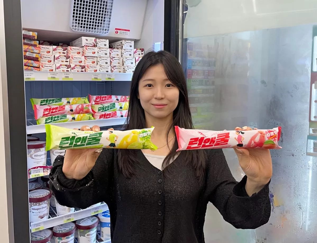 인사이트