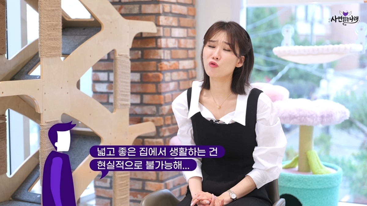 _사기결혼 당했습니다_ 결혼 후 완전히 달라진 아내, 이혼사유 되나요_ _ 이혼전문 양나래 변호사 1-35 screenshot.jpg