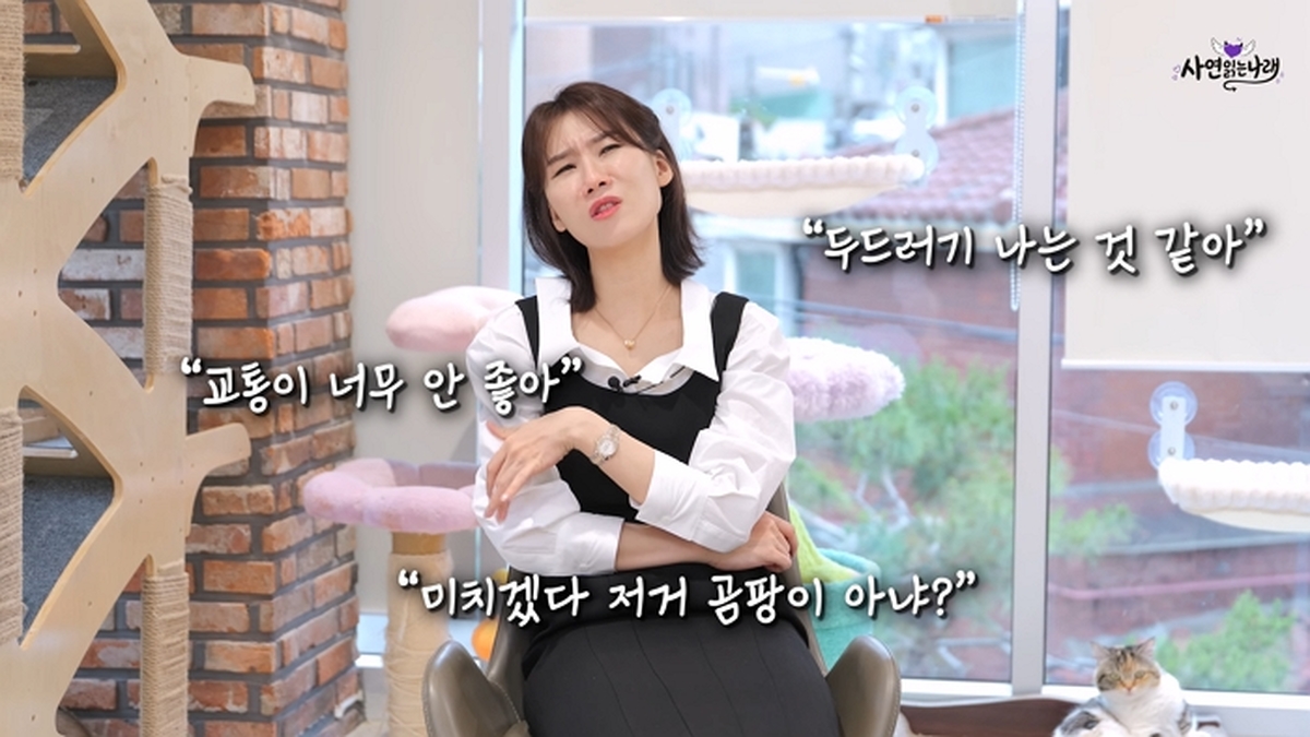 _사기결혼 당했습니다_ 결혼 후 완전히 달라진 아내, 이혼사유 되나요_ _ 이혼전문 양나래 변호사 4-37 screenshot.jpg
