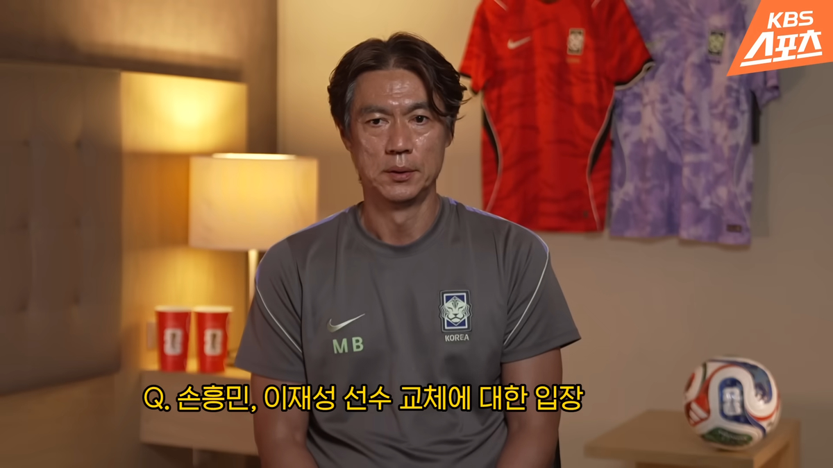 남아공전 D-4 홍명보감독 인터뷰 1-13 screenshot.png