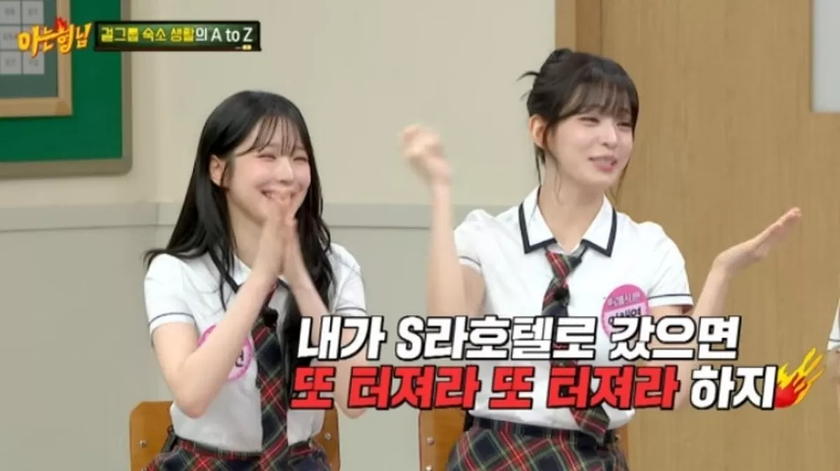 기존 이미지