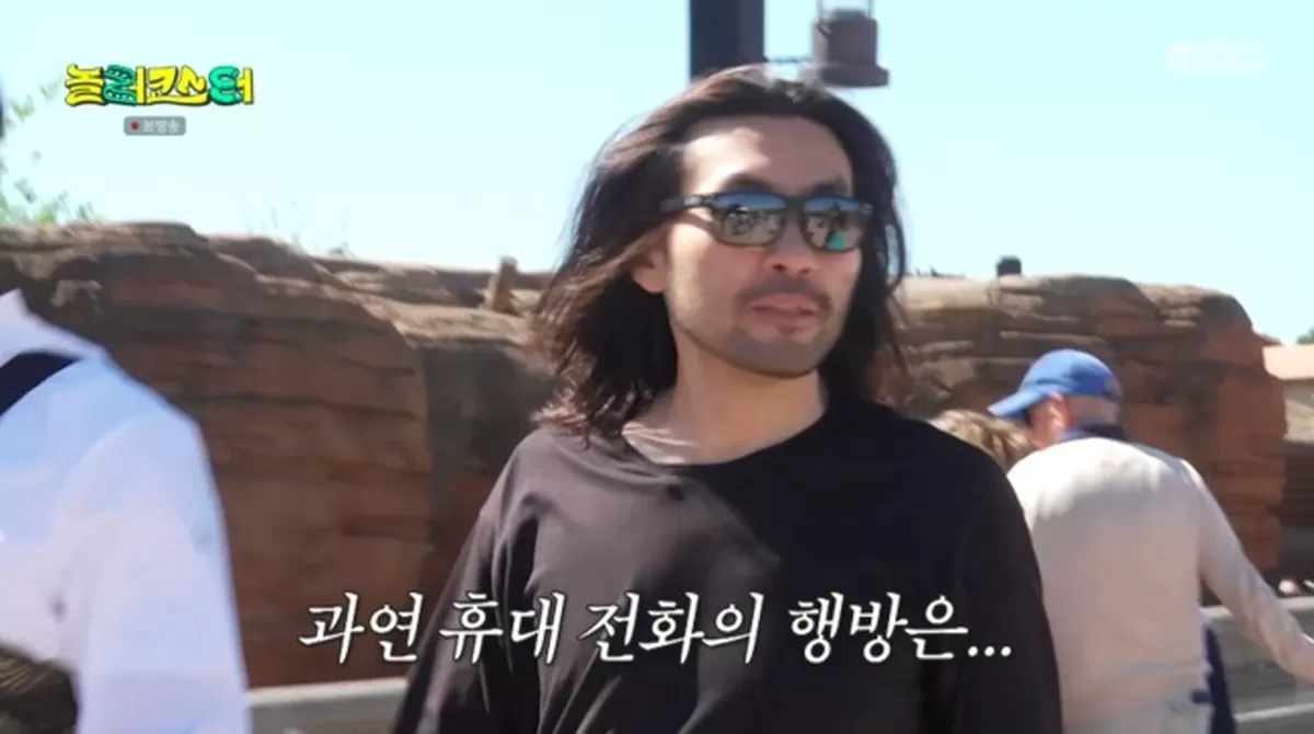노홍철, 휴대폰 잃어버리고 멘붕..“스페인 놀이공원, 다 뒤졌지만 無” (‘놀러코스터’)[어저께TV]